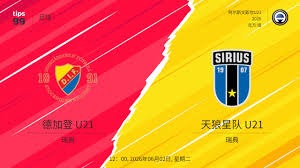 中超联赛2026赛季河南俱乐部不敌浙江绿城